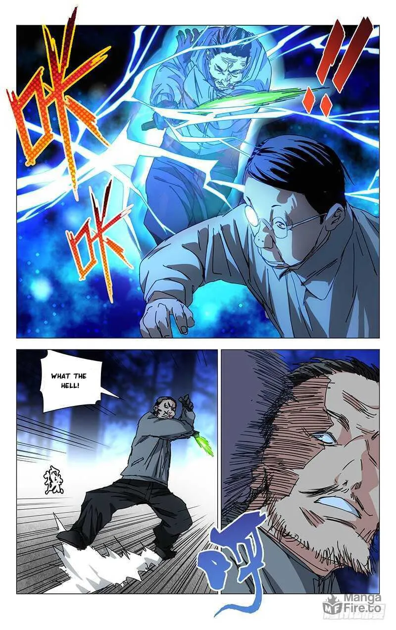 Read The Outcast chapter 214 image 9 on Lezhin