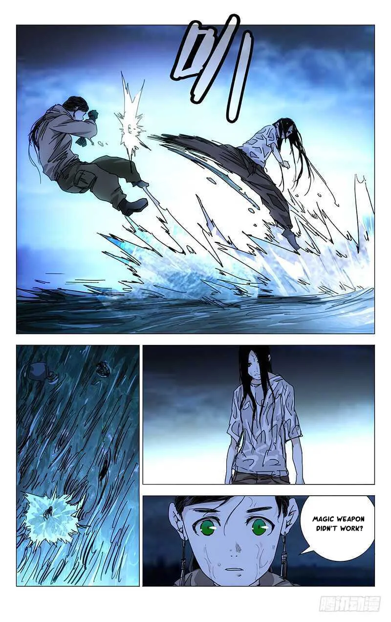 Read The Outcast chapter 215 image 13 on Lezhin