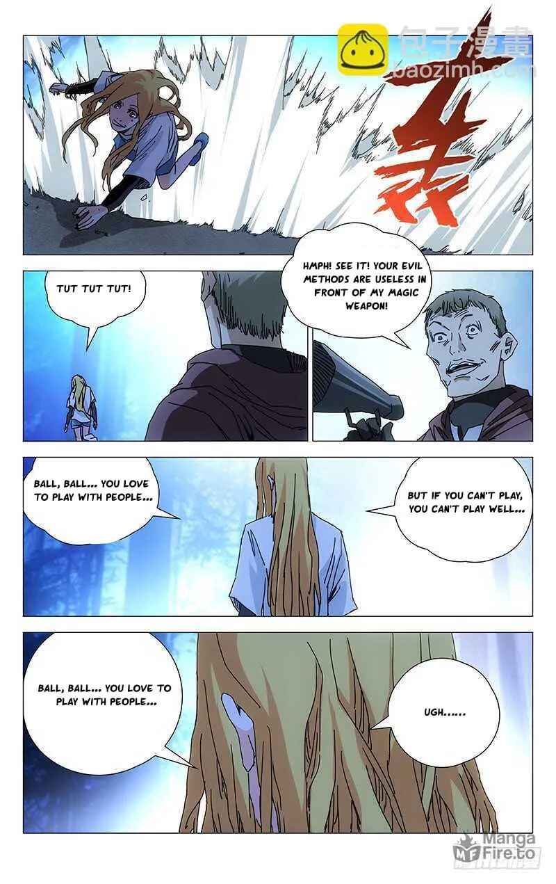 Read The Outcast chapter 215 image 2 on Lezhin