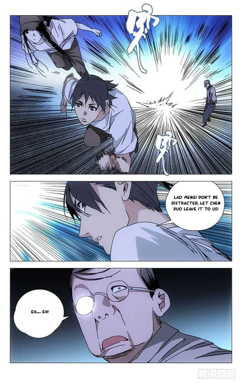 Read The Outcast chapter 215 image 3 on Lezhin