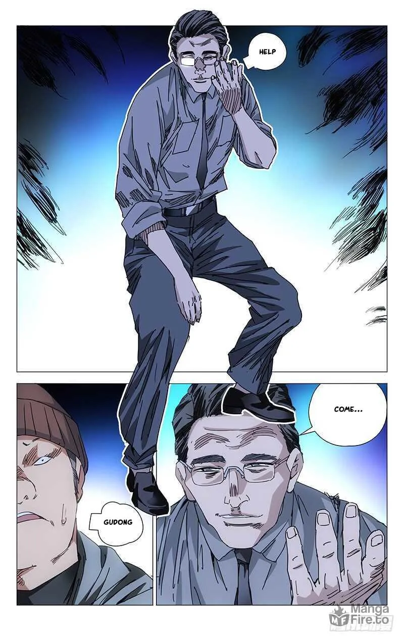 Read The Outcast chapter 215 image 4 on Lezhin