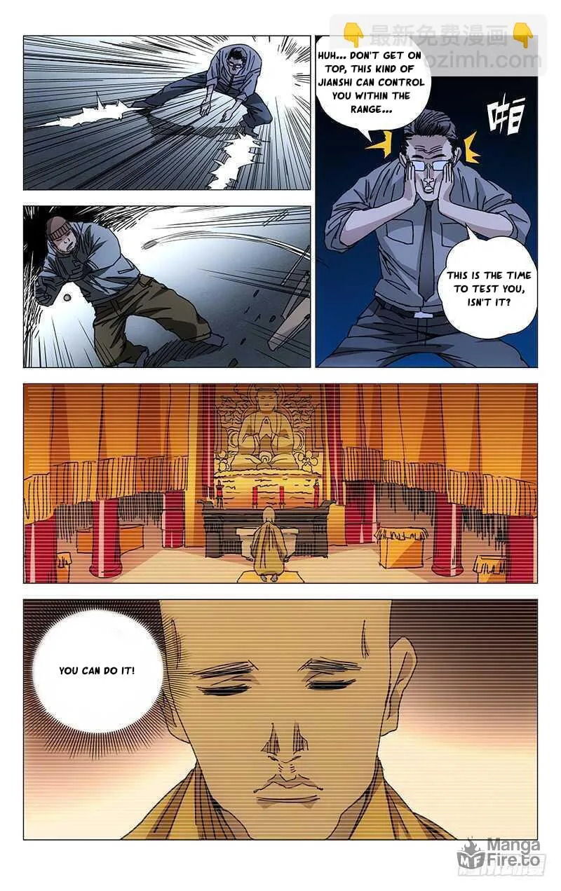 Read The Outcast chapter 215 image 5 on Lezhin