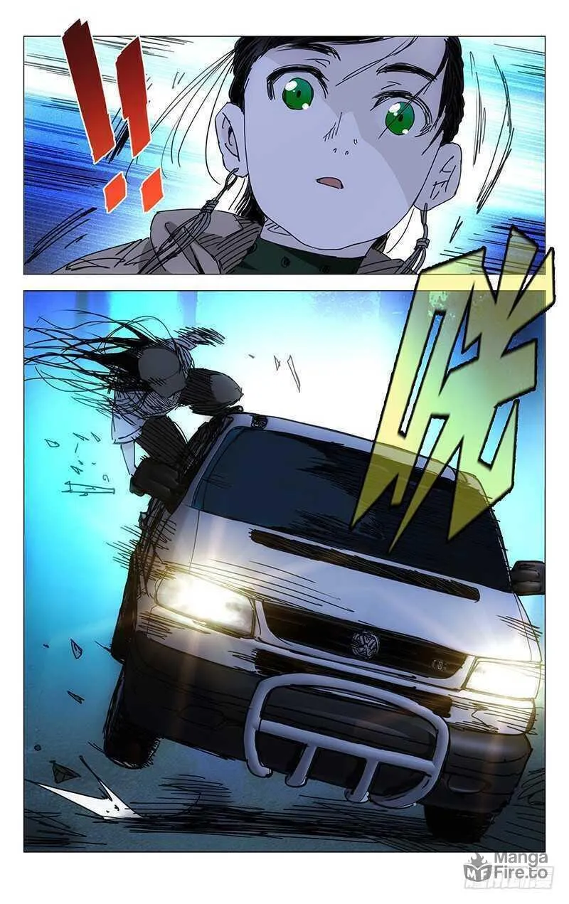 Read The Outcast chapter 215 image 9 on Lezhin