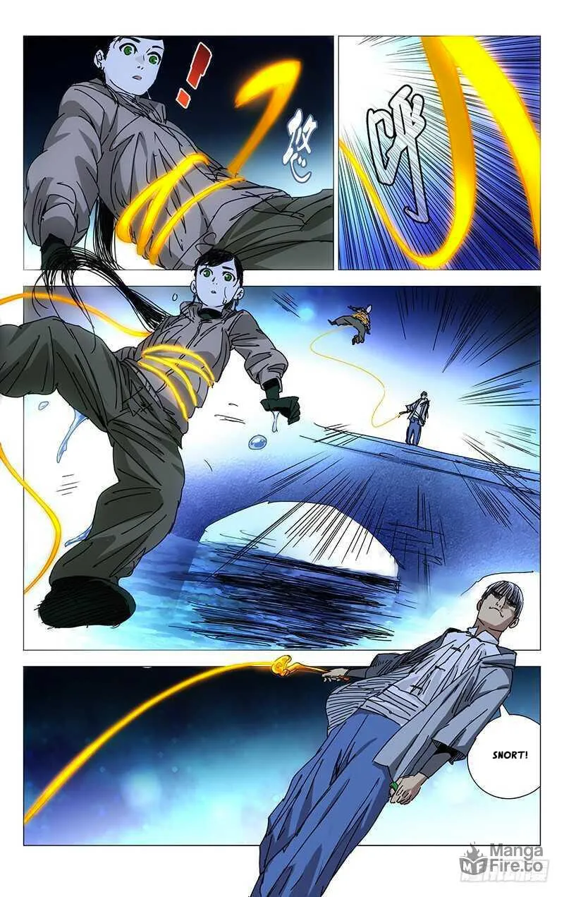 Read The Outcast chapter 216 image 2 on Lezhin