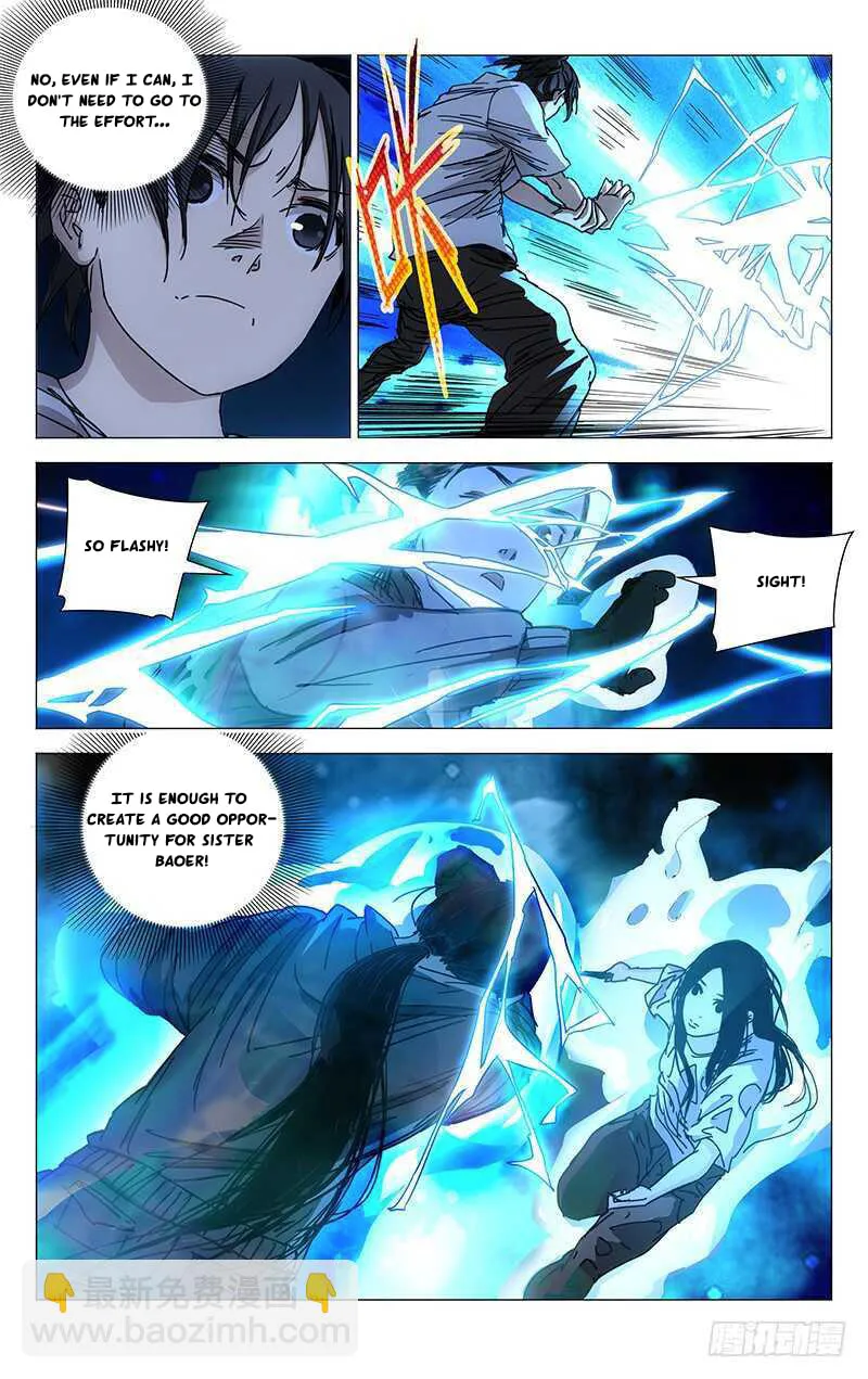 Read The Outcast chapter 216 image 3 on Lezhin
