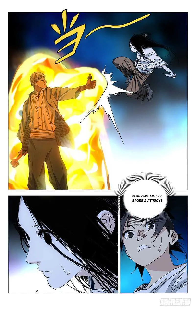 Read The Outcast chapter 216 image 6 on Lezhin