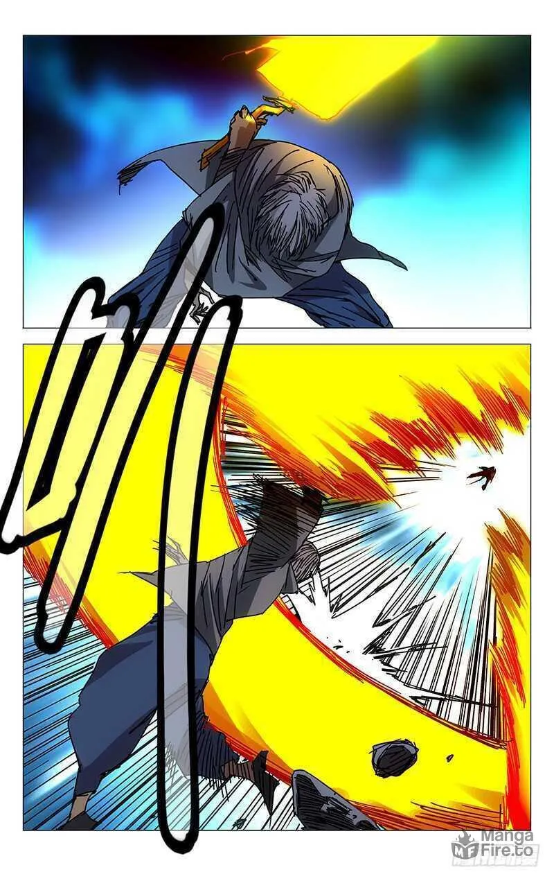 Read The Outcast chapter 216 image 8 on Lezhin
