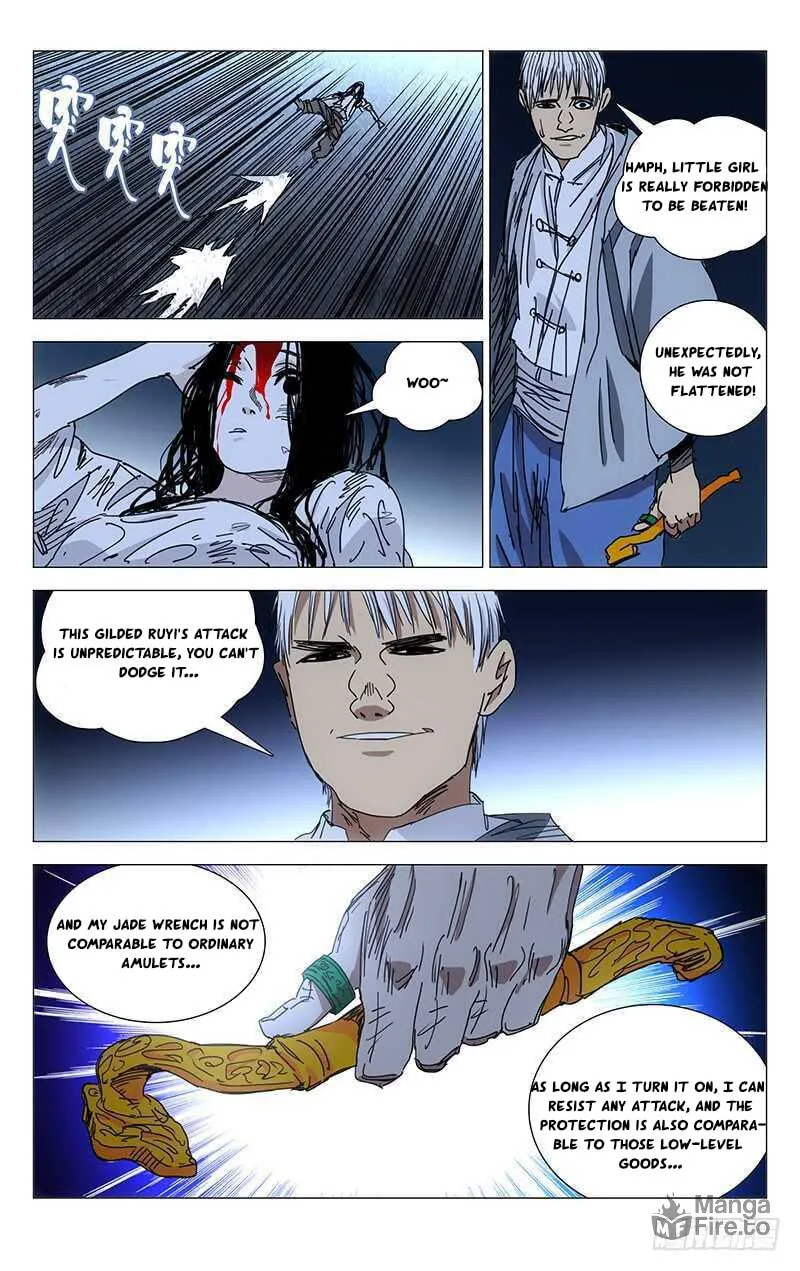Read The Outcast chapter 216 image 9 on Lezhin