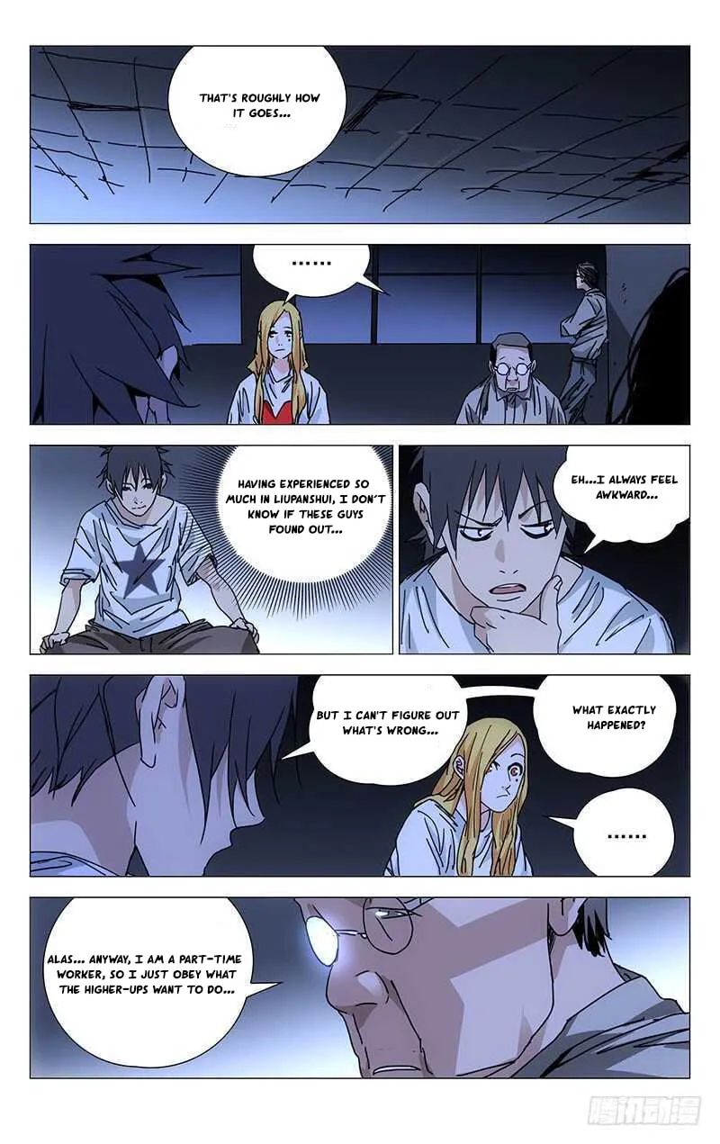 Read The Outcast chapter 217 image 12 on Lezhin