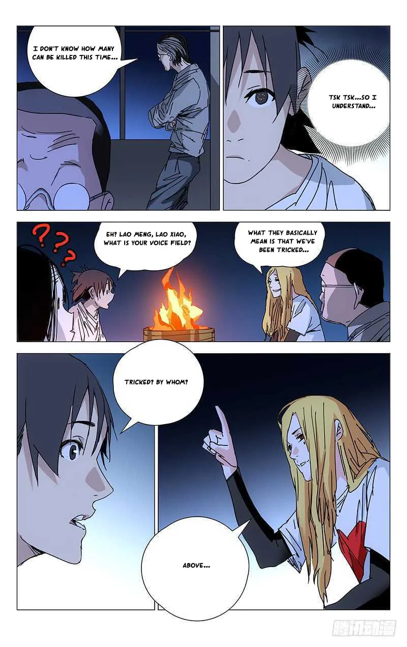 Read The Outcast chapter 217 image 13 on Lezhin