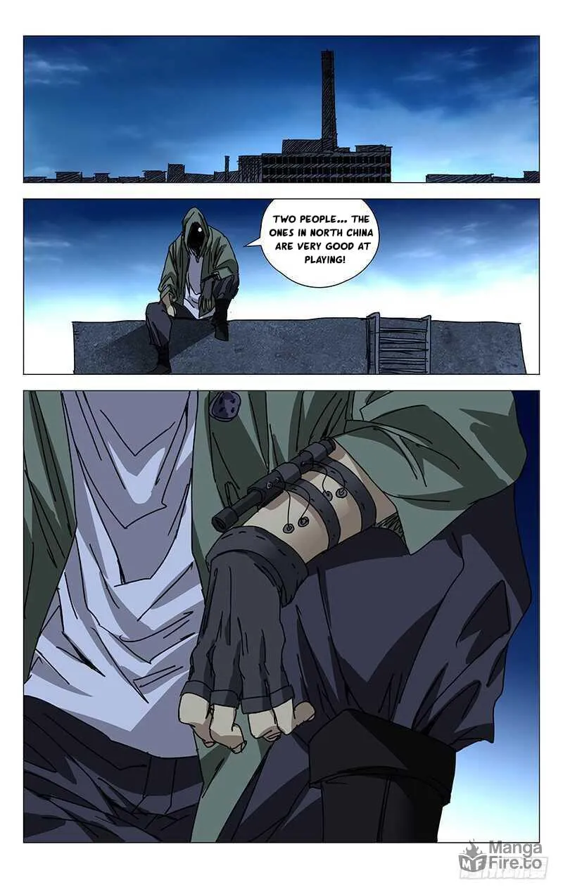 Read The Outcast chapter 217 image 2 on Lezhin