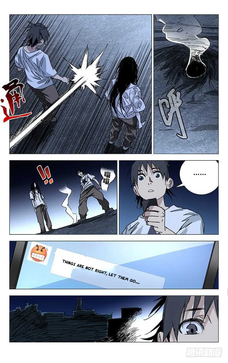 Read The Outcast chapter 217 image 3 on Lezhin