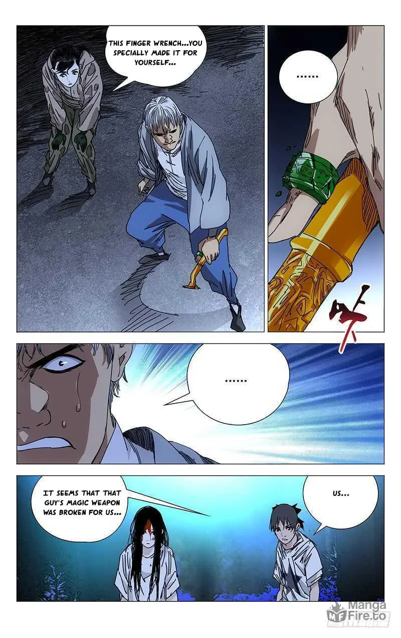 Read The Outcast chapter 217 image 4 on Lezhin
