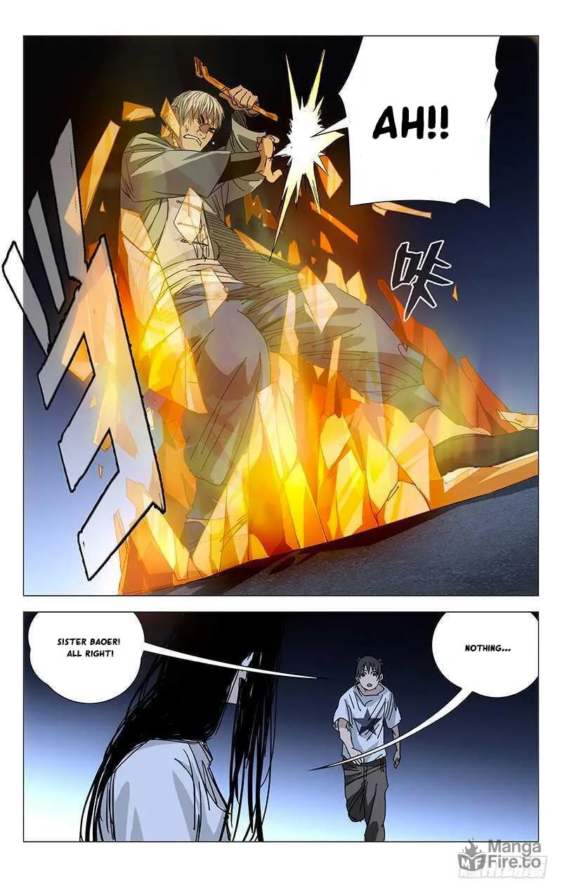 Read The Outcast chapter 217 image 5 on Lezhin