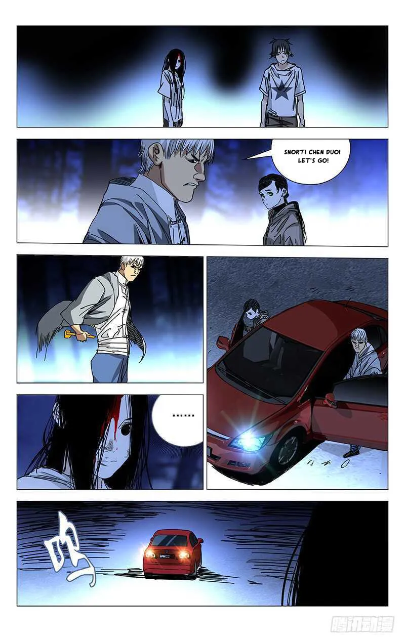 Read The Outcast chapter 217 image 6 on Lezhin