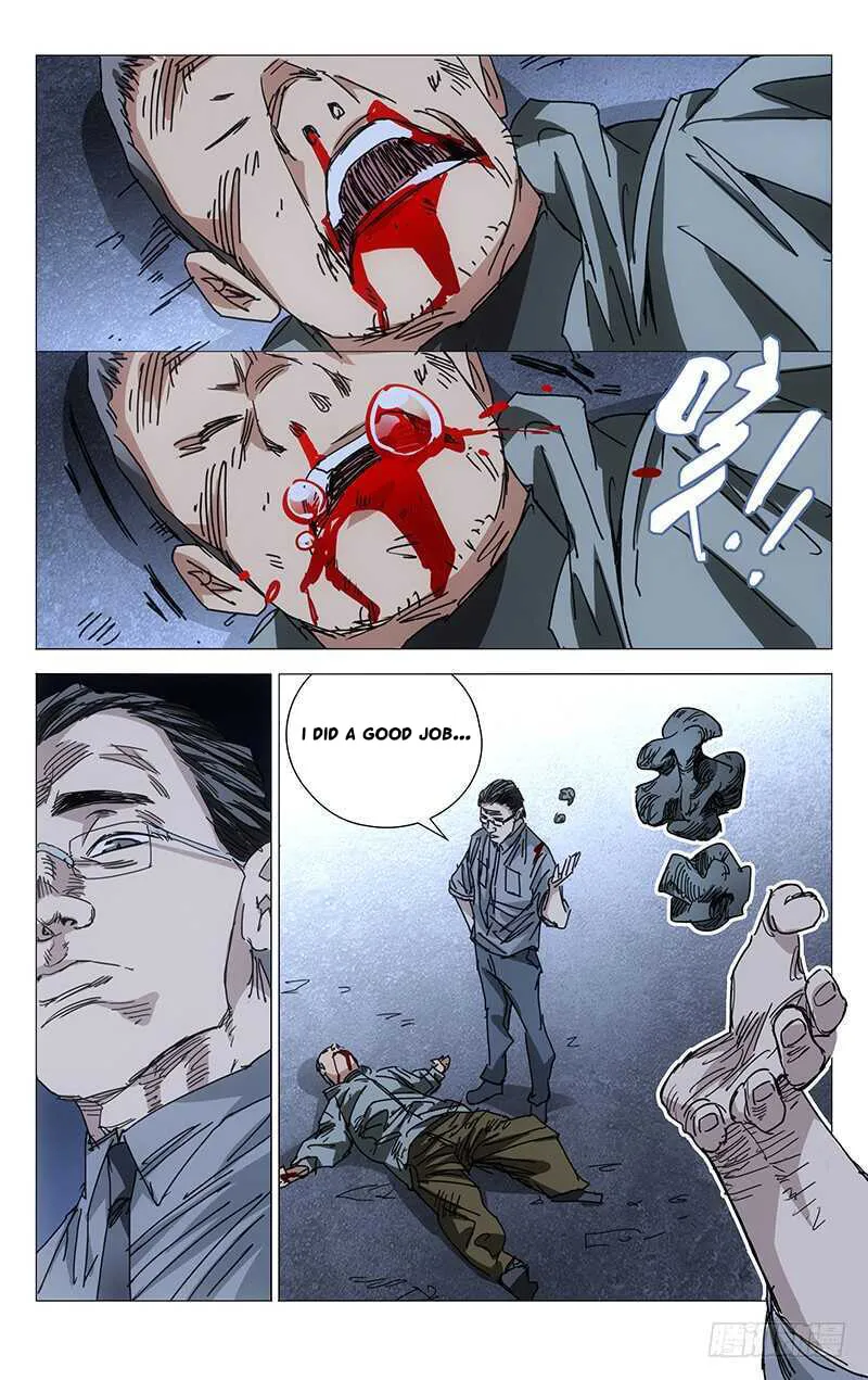 Read The Outcast chapter 217 image 7 on Lezhin