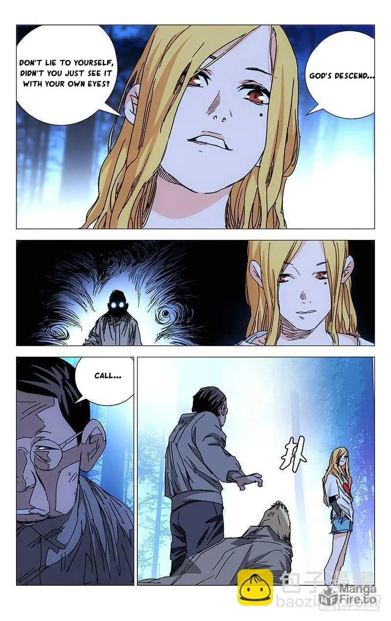 Read The Outcast chapter 217 image 9 on Lezhin