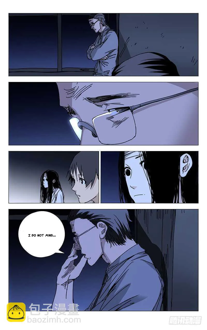 Read The Outcast chapter 218 image 10 on Lezhin