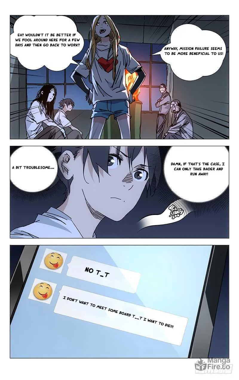 Read The Outcast chapter 218 image 11 on Lezhin