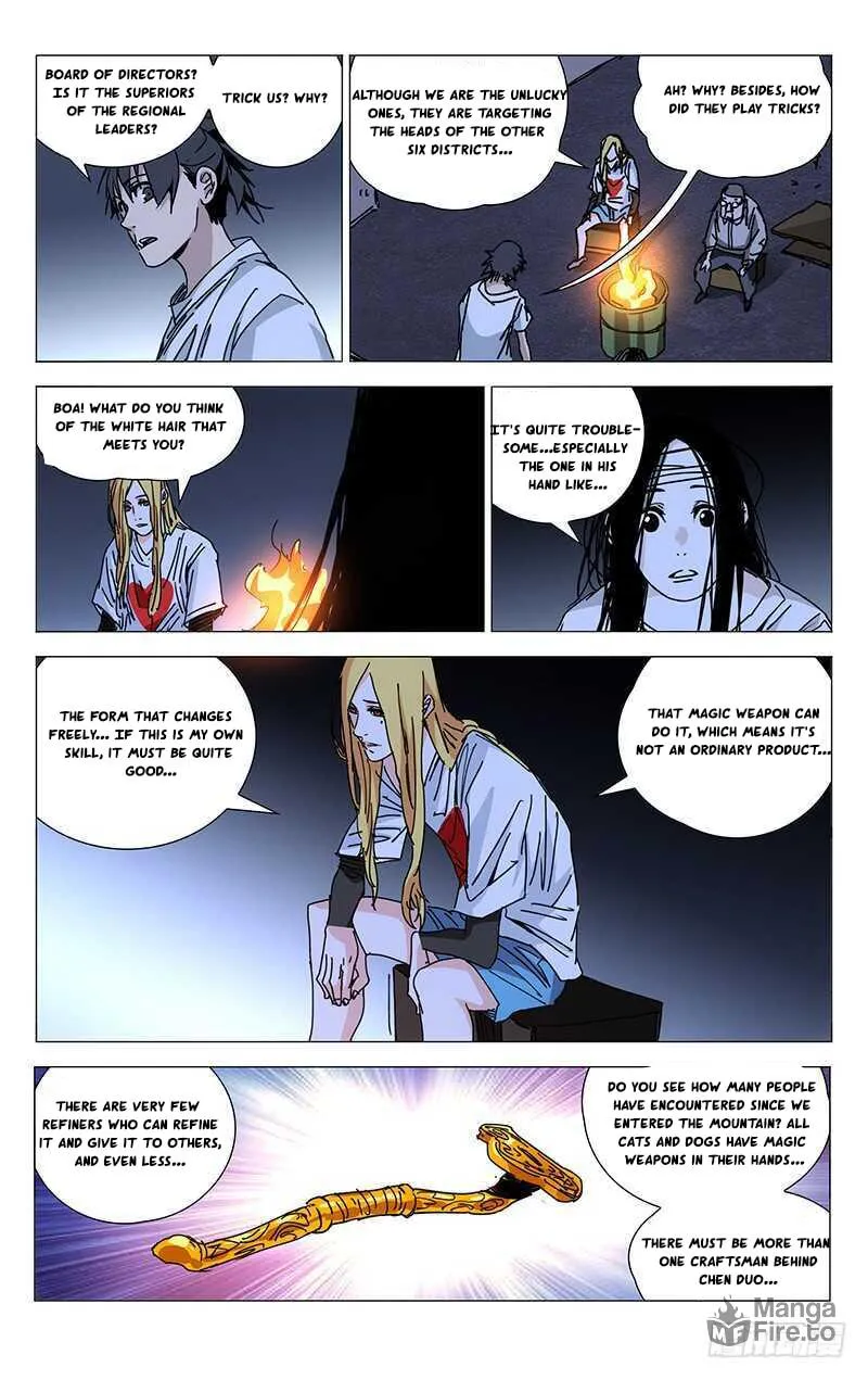Read The Outcast chapter 218 image 2 on Lezhin