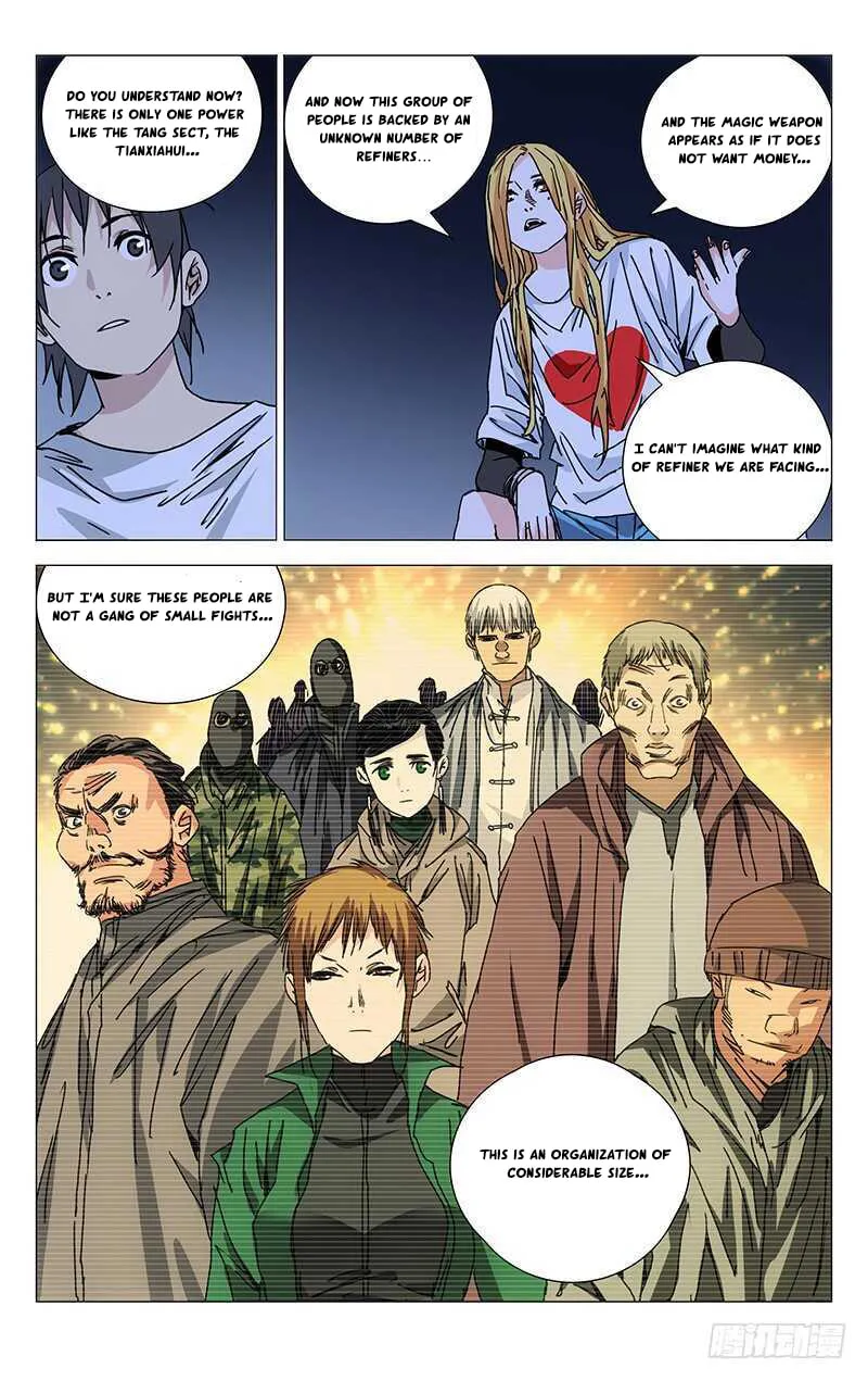 Read The Outcast chapter 218 image 3 on Lezhin