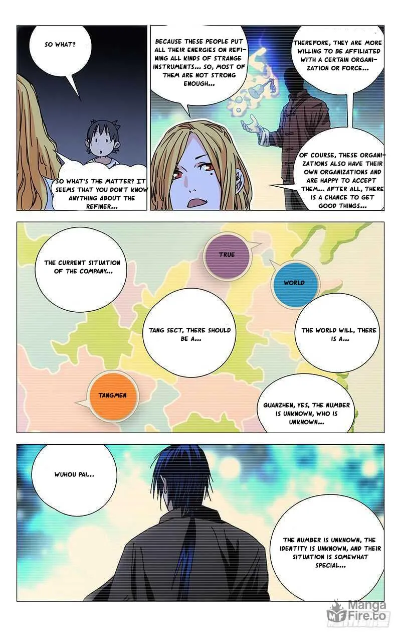 Read The Outcast chapter 218 image 4 on Lezhin