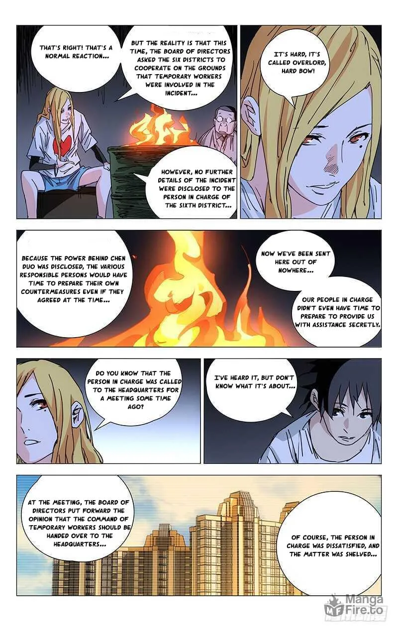 Read The Outcast chapter 218 image 5 on Lezhin
