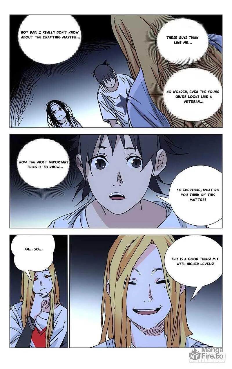 Read The Outcast chapter 218 image 9 on Lezhin