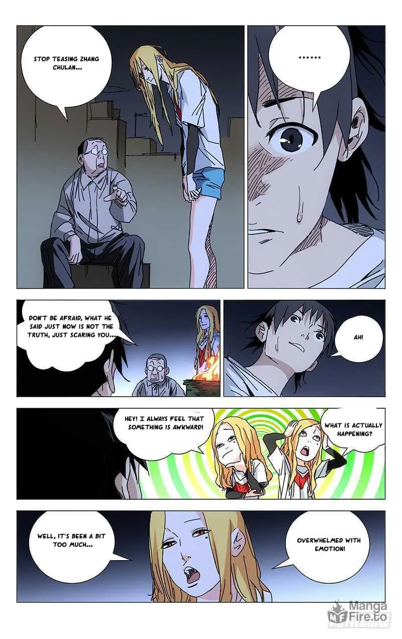 Read The Outcast chapter 219 image 2 on Lezhin