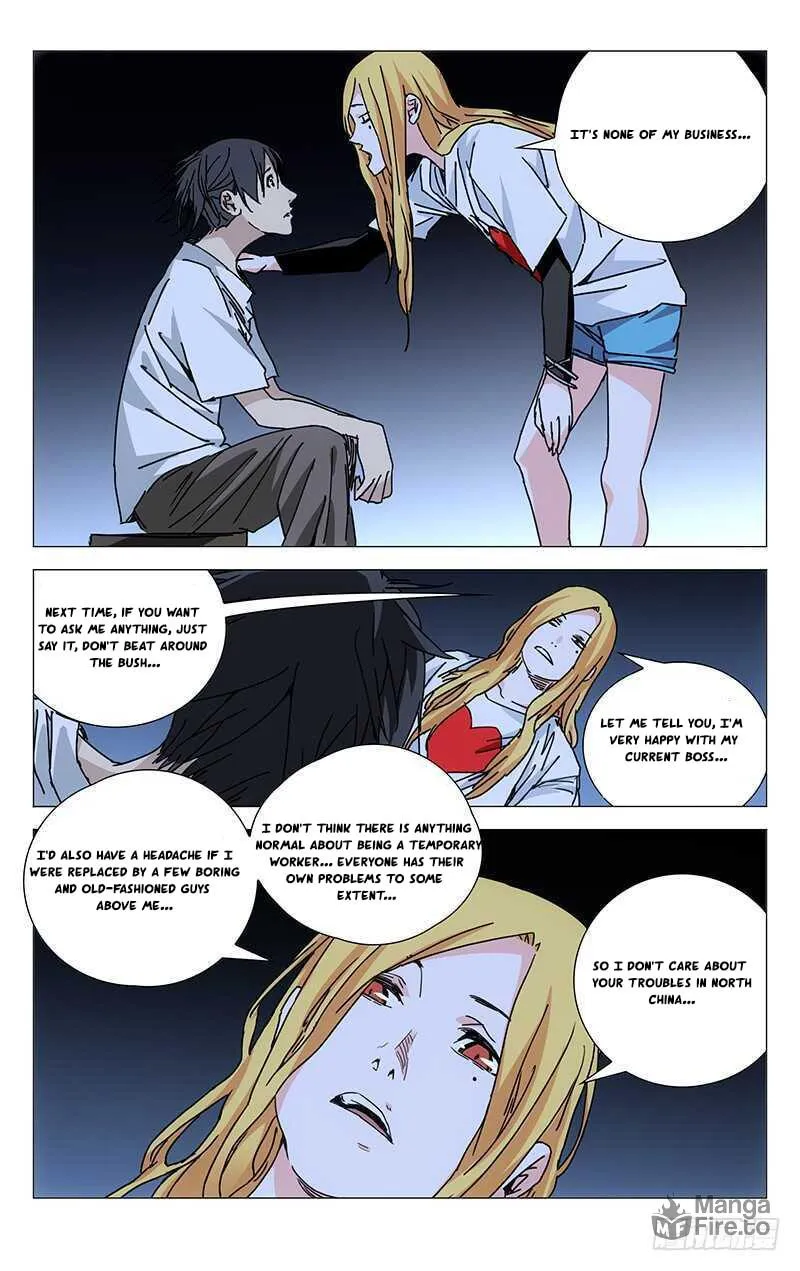 Read The Outcast chapter 219 image 4 on Lezhin