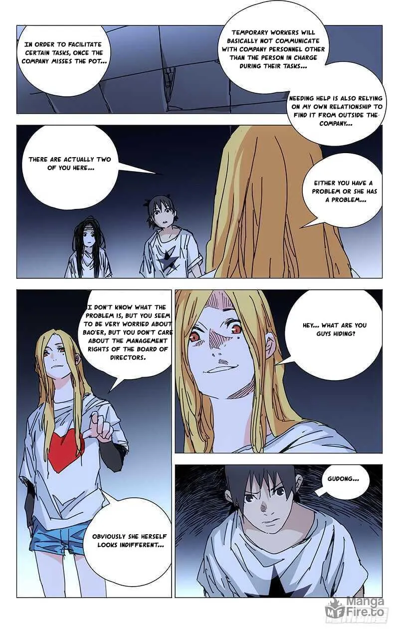 Read The Outcast chapter 219 image 5 on Lezhin