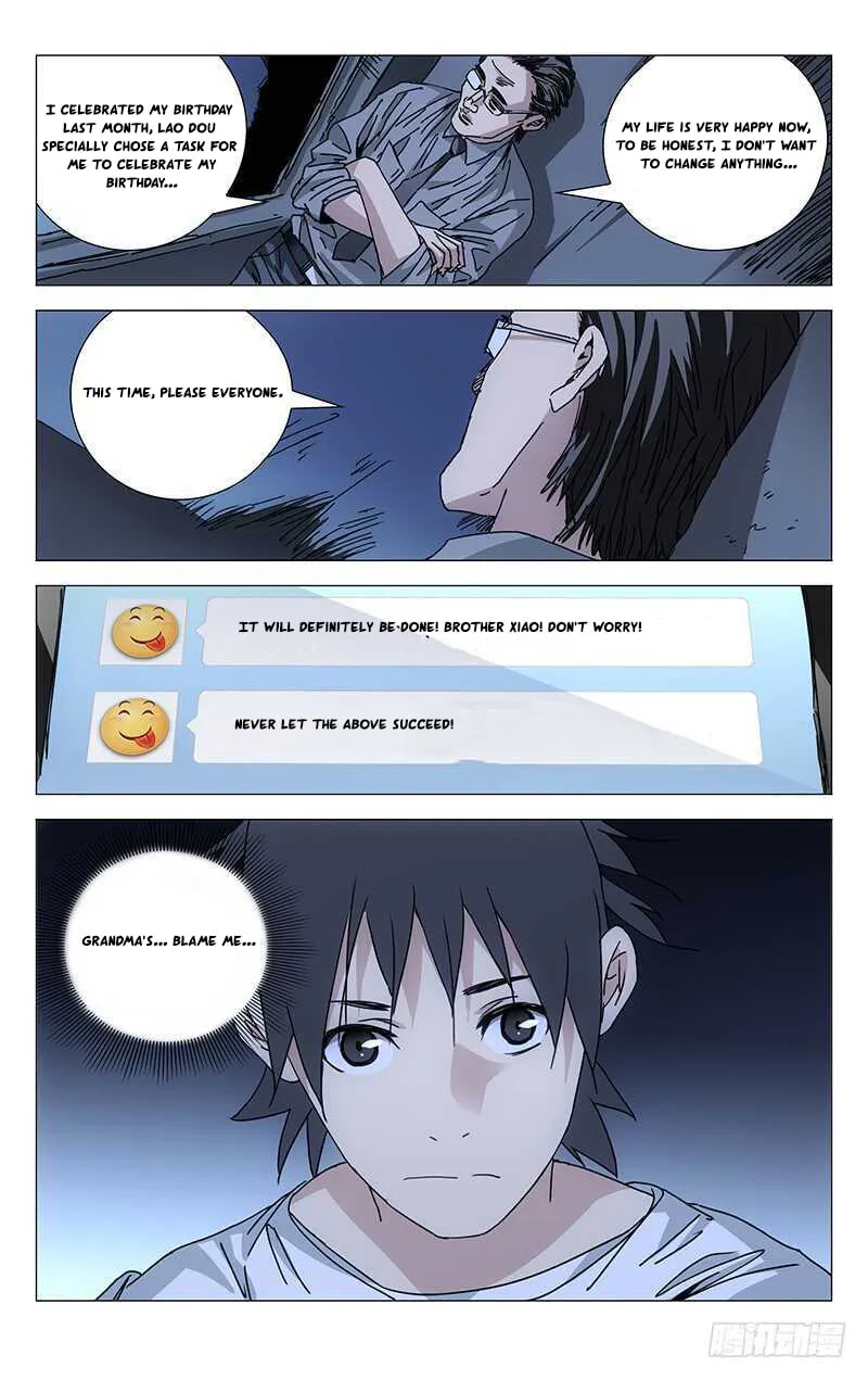 Read The Outcast chapter 219 image 6 on Lezhin