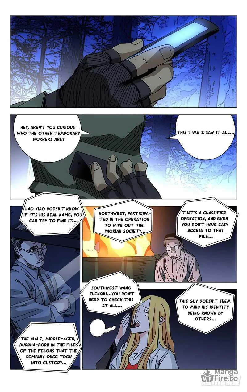 Read The Outcast chapter 219 image 9 on Lezhin