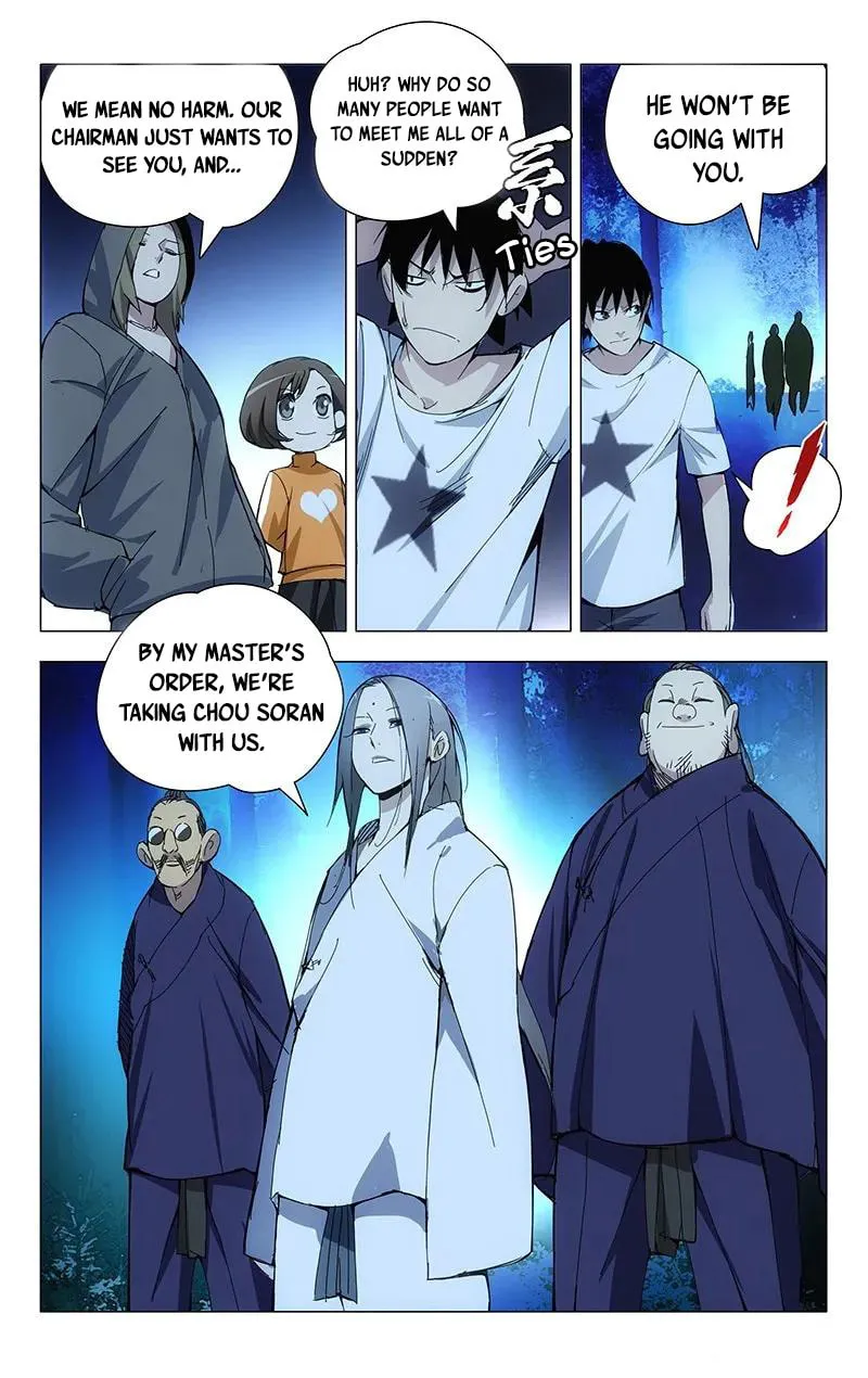 Read The Outcast chapter 22 image 12 on Lezhin
