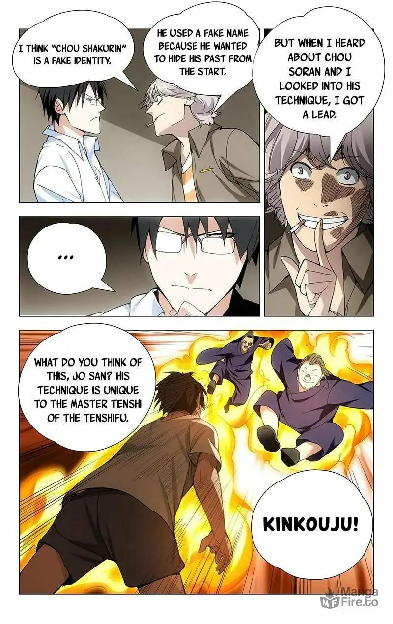 Read The Outcast chapter 22 image 16 on Lezhin