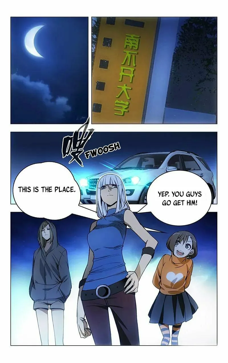 Read The Outcast chapter 22 image 5 on Lezhin