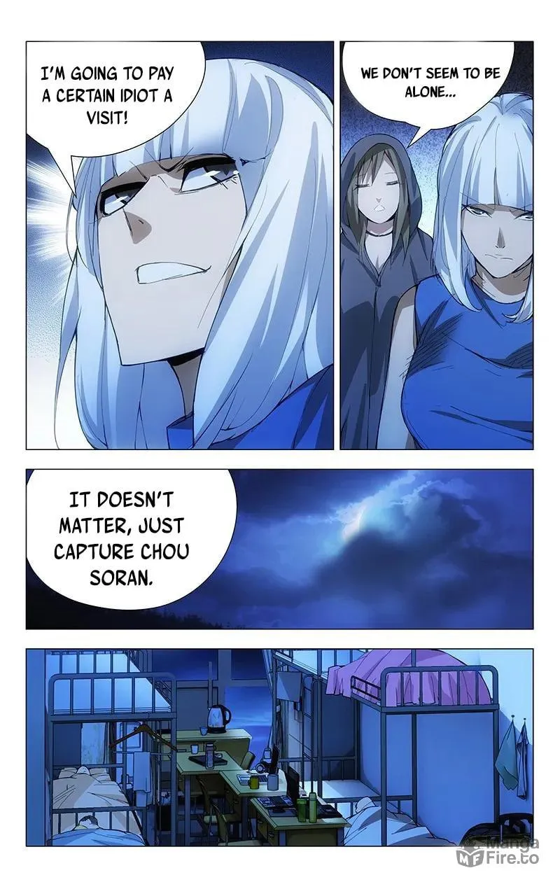 Read The Outcast chapter 22 image 6 on Lezhin
