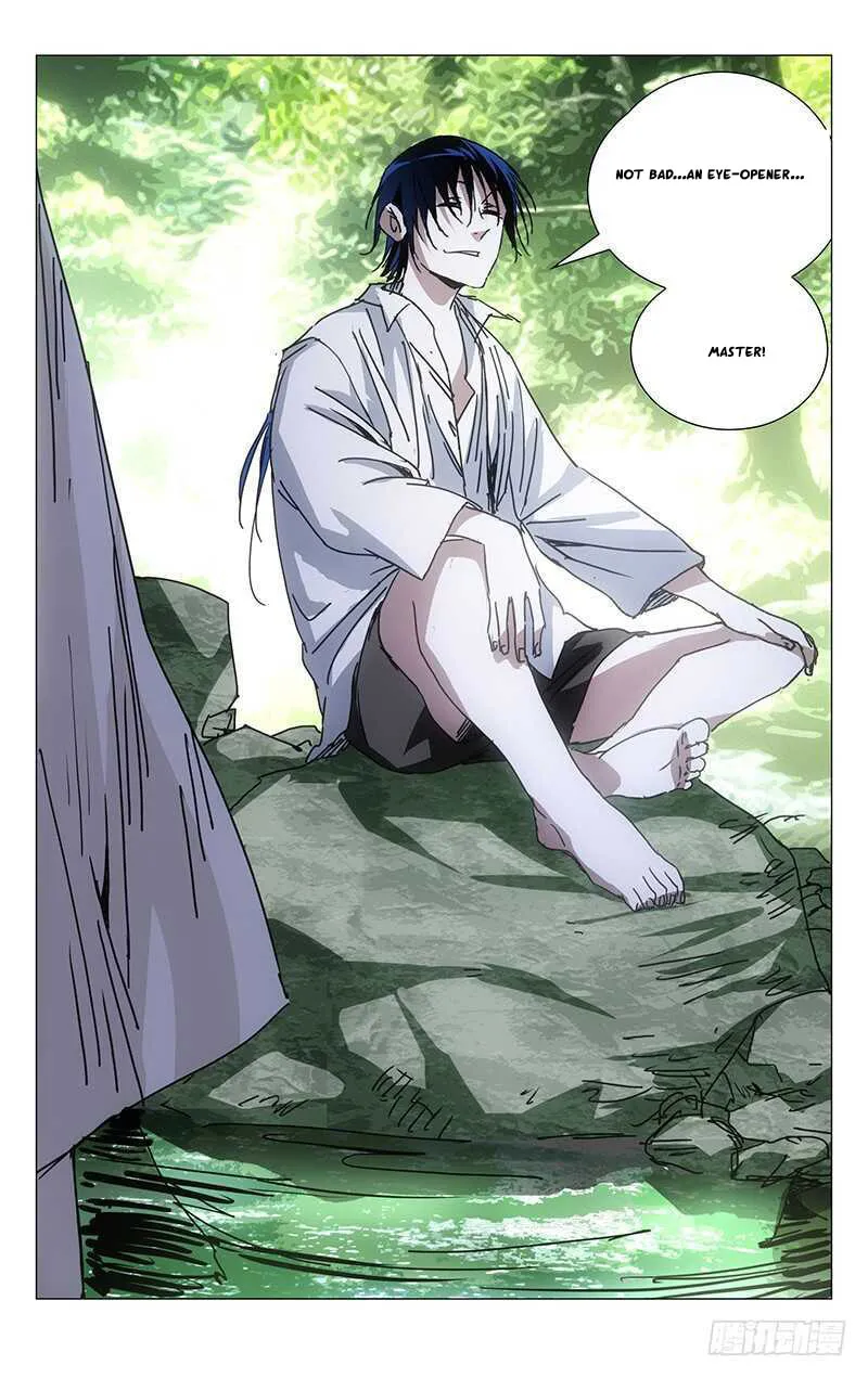 Read The Outcast chapter 220 image 12 on Lezhin
