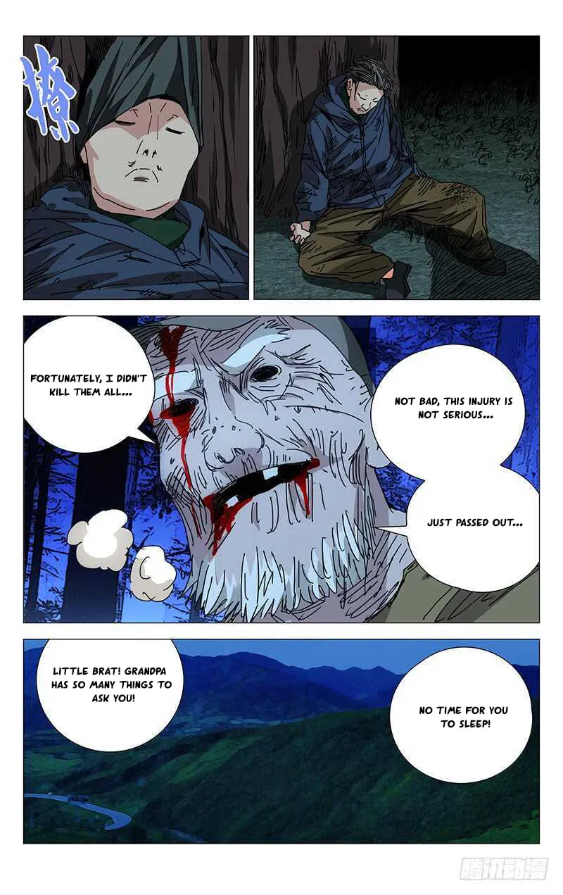 Read The Outcast chapter 220 image 3 on Lezhin