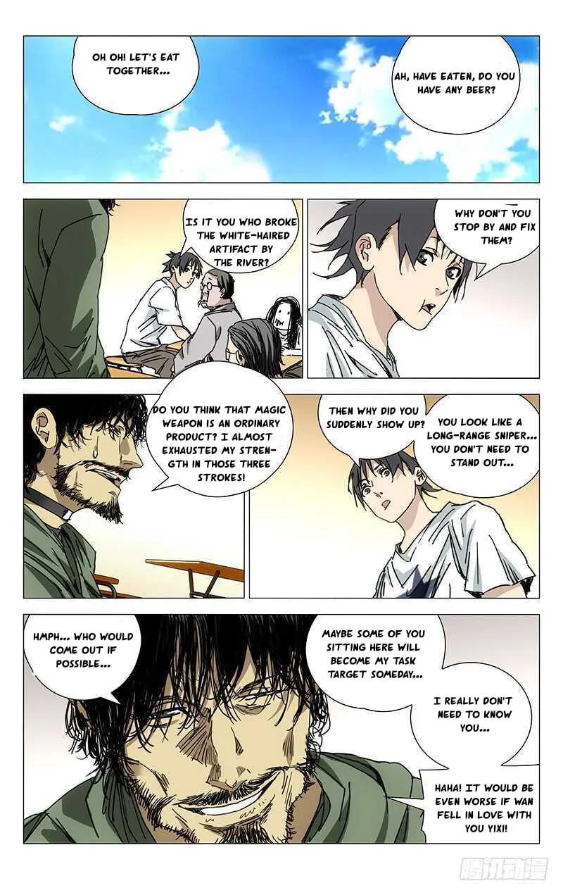 Read The Outcast chapter 220 image 7 on Lezhin