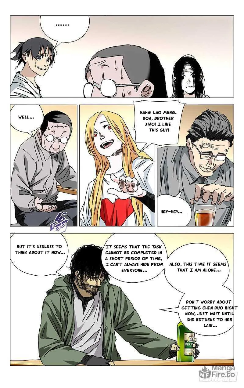 Read The Outcast chapter 220 image 8 on Lezhin