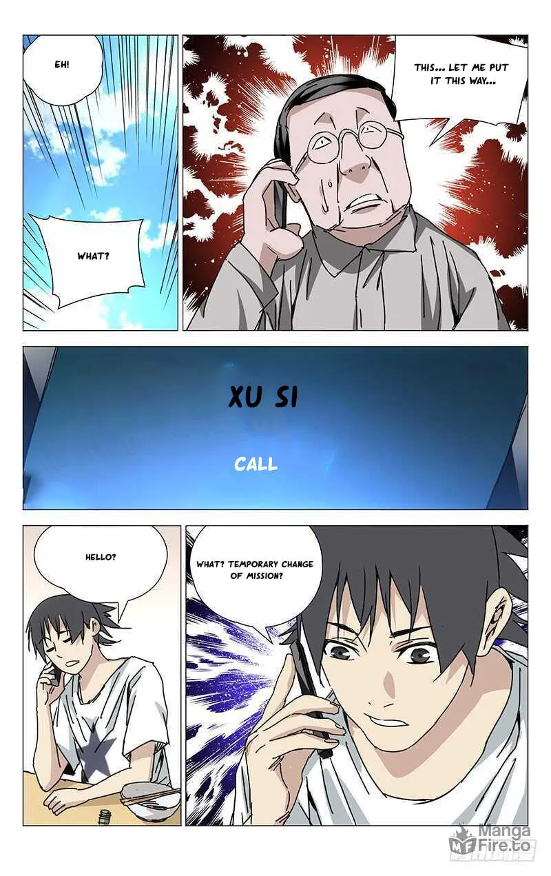 Read The Outcast chapter 220 image 9 on Lezhin