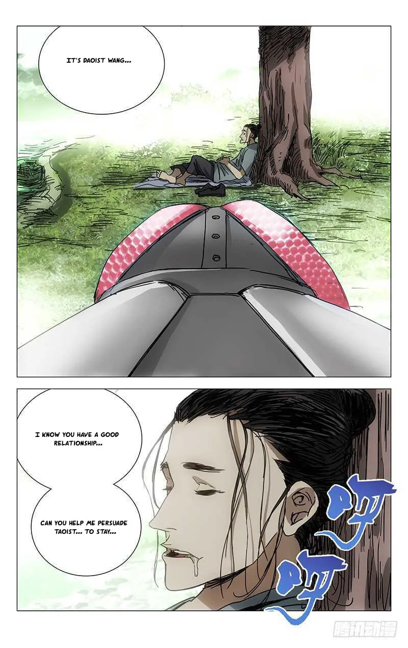 Read The Outcast chapter 221 image 12 on Lezhin