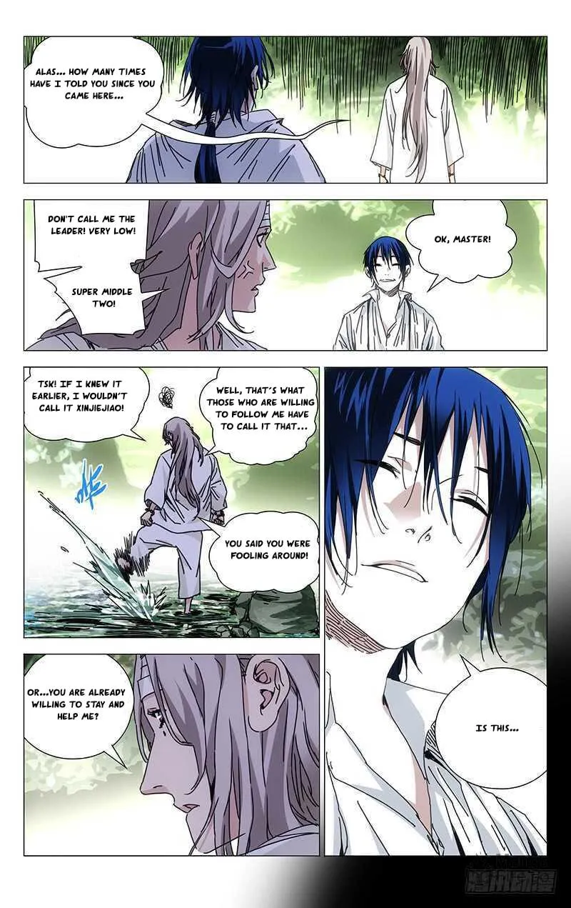 Read The Outcast chapter 221 image 2 on Lezhin