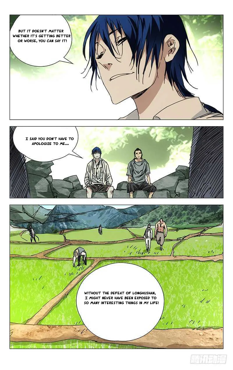 Read The Outcast chapter 222 image 10 on Lezhin
