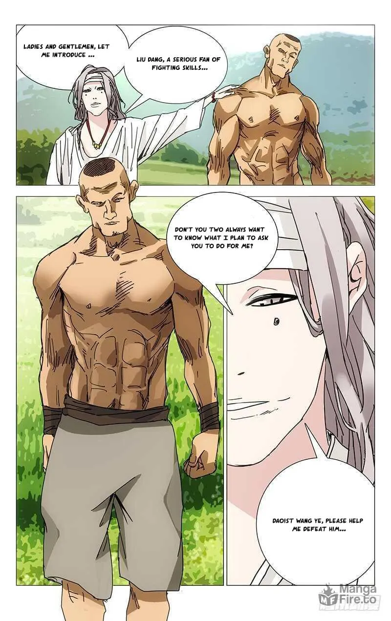 Read The Outcast chapter 222 image 11 on Lezhin