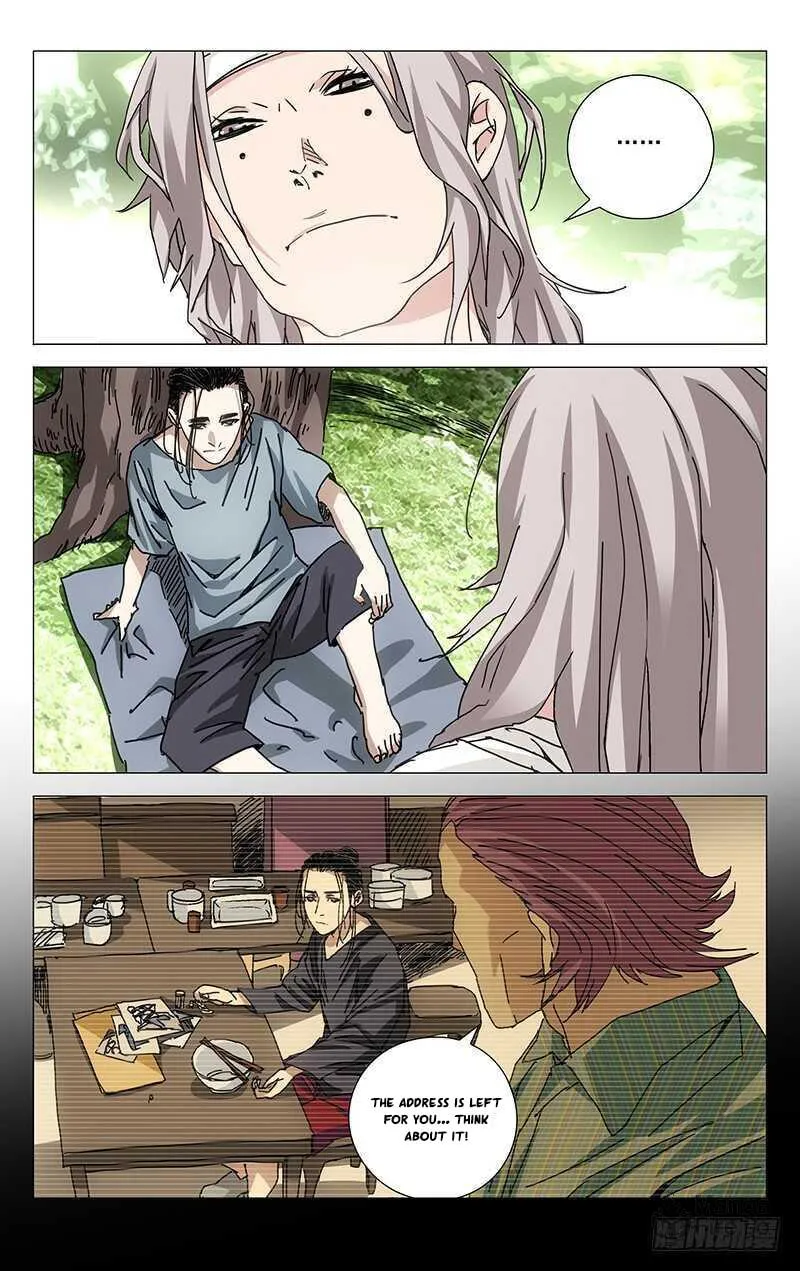 Read The Outcast chapter 222 image 2 on Lezhin