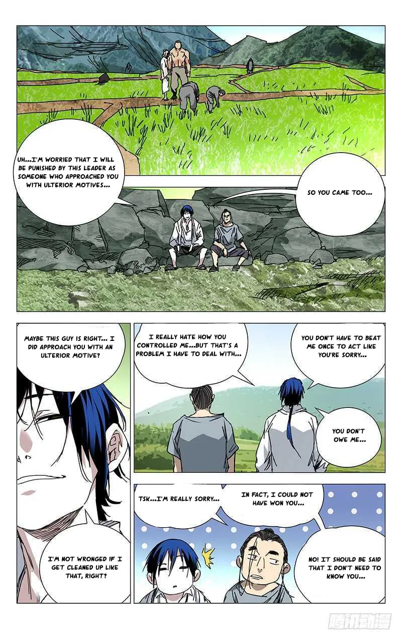 Read The Outcast chapter 222 image 7 on Lezhin