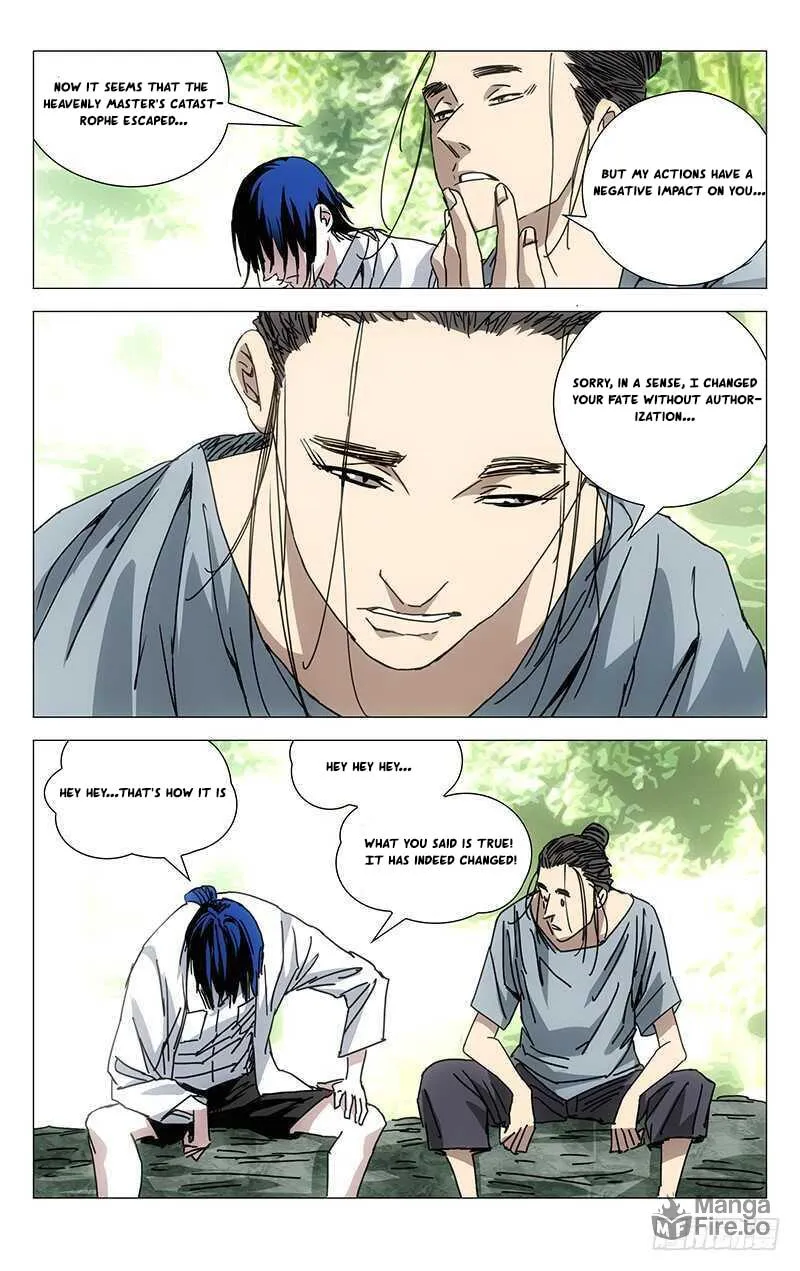 Read The Outcast chapter 222 image 9 on Lezhin