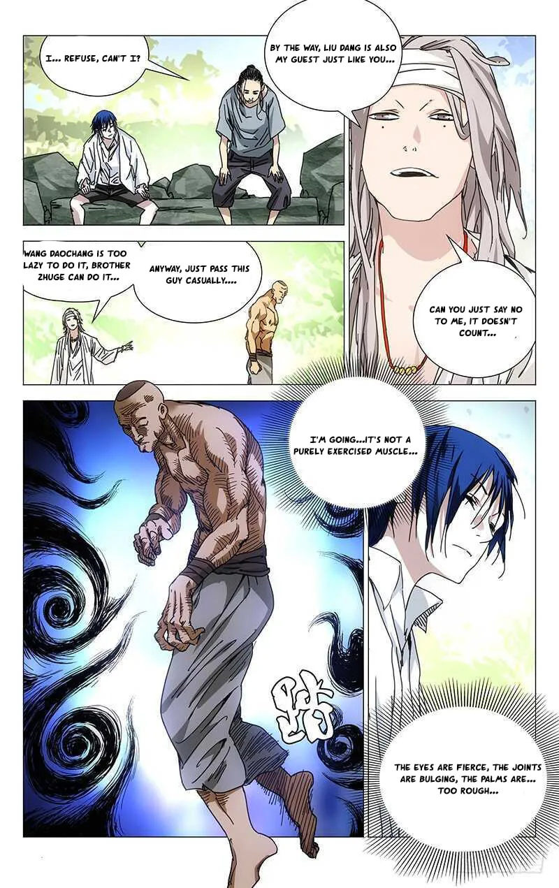 Read The Outcast chapter 223 image 1 on Lezhin